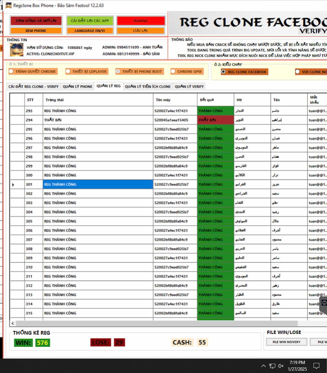  [ Share ] Tạo Proxy v6 Số Lượng Lớn - TapHoaDev